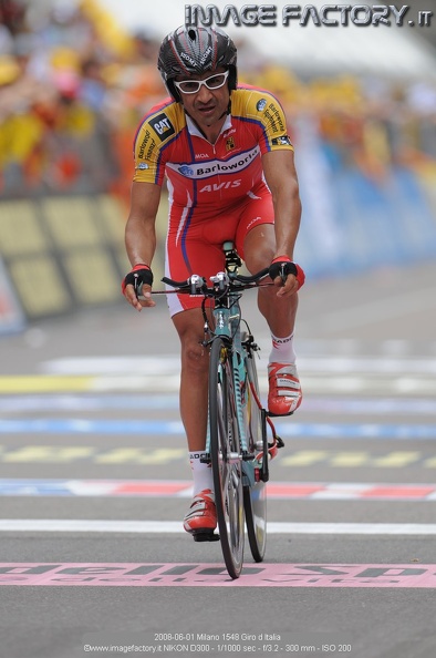 2008-06-01 Milano 1548 Giro d Italia.jpg